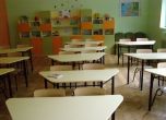 Родители с пореден апел да не се връщат децата от 1. до 4. клас в учебните стаи