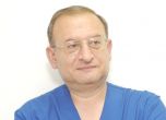 Бургас загуби уролога д-р Владимир Николов