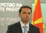 Буяр Османи предлага на България и Албания ускоряване на работата по коридор 8
