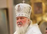 Руският патриарх сравни неверието в пандемията с неверието в Бог