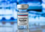 Русия ще тества ''Спутник лайт'' - еднодозова версия на ваксината срещу COVID-19