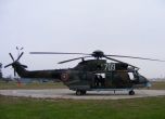 За първи път агенция на НАТО ще ремонтира пет български Cougar-а
