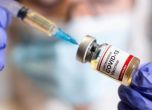 Аптеките и джипитата в Англия се включват във ваксинацията