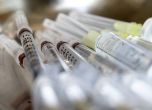 България ще получи само половината от очакваните 35 000 ваксини на Пфайзер в понеделник