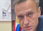 Навални за Путин: Дядото в бункера е много изплашен (видео)