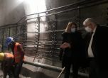 Демонтират 30 метра релси преди метростанция 'Хаджи Димитър'
