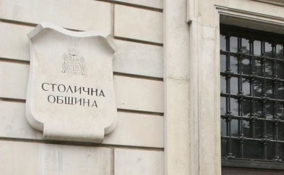 Общ план за действия при порои подготвя СОС, включва гранични на София общини