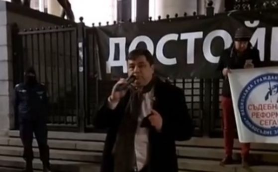 Правосъдие за всеки: Най-важната дата е 4 април
