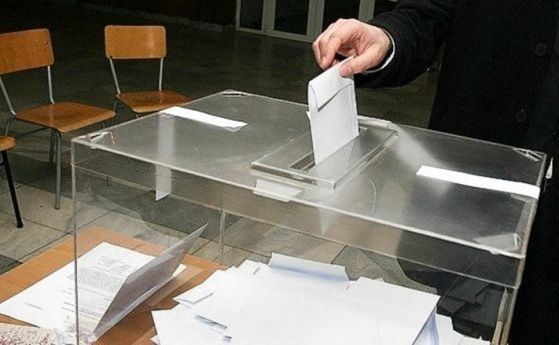 Парламентът обсъжда на първо четене промените, свързани с предстоящото гласуване