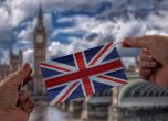 Великобритания обмисля задължителна 10-дневна карантина за всички пристигащи в страната