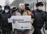Над 1000 ареста в Русия при демонстрациите за Навални, протест и в София