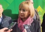 Мая Манолова: Утре ще поискаме оставката на министър Сачева