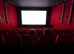 Кинодейците алармират: Промените в закона за филмовата индустрия ще убият българското кино