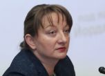 Сачева ще се кандидатира за депутат в листата на ГЕРБ