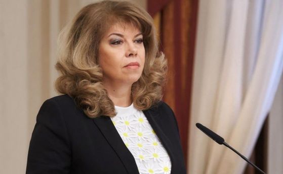 Вицепрезидентът Илияна Йотова е с коронавирус