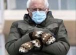 Бърни Сандърс събра 1,8 млн. долара за благотворителност от снимката с ръкавиците