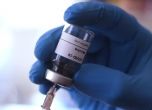 Препоръка от Германия: Ваксината на AstraZeneca е само за хора под 65 години