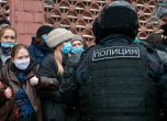 Хиляди задържани на протестите в Русия, полицията бие с електрошок (видео)