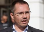 ВМРО преговарят с ГЕРБ и НФСБ  за общо явяване