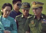 Повдигнаха обвинение на сваления лидер на Мианмар, имала 6 уоки-токита