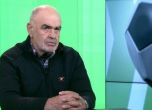 Стефан Грозданов: ЦСКА-София напъва, но още не може да бутне Лудогорец от върха