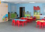 Предучилищното обучение в Берковица ще е само в детски градини