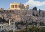 Гърция ще тества 'зелен паспорт' с израелски туристи