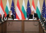 Борисов: България има много предимства като инвестиционна дестинация