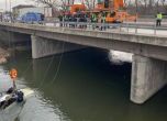 Кола падна в река Искър от мост на Ботевградско шосе, има загинал