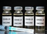 Украйна забрани вноса на руски ваксини