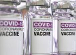 Странични ефекти и ненадеждност - оплакванията към ваксината на AstraZeneca