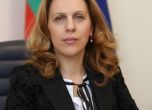 Марияна Николова е отговорна за организацията на парламентарните избори
