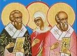 Св. Архип, Филимон и Апфия загинали мъченически за вярата