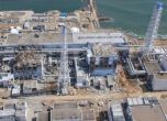 АЕЦ ''Фукушима'' с дефекти след труса в Япония
