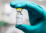 Пристигнаха 57 600 дози от ваксината на Астра Зенека