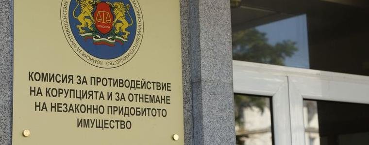 Антикорупционната комисия внесе в Софийския градски съд иск срещу Магдалена