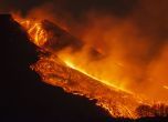 Вулканът Етна в ново зрелищно изригване (снимки, видео)