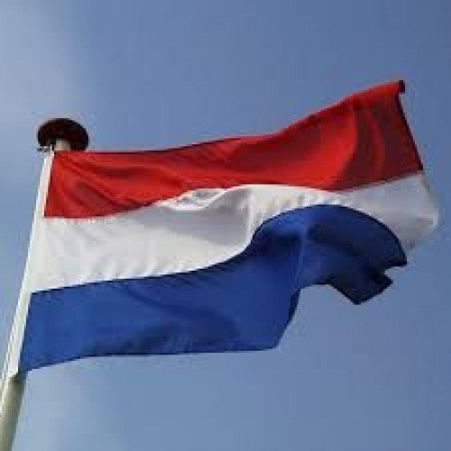 Правителството на Нидерландия е било в правото си да въведе