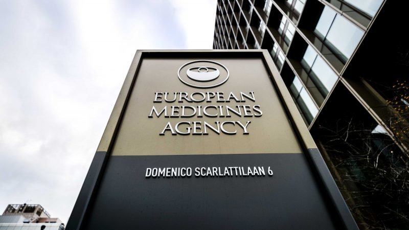 Европейската агенция по лекарствата ЕМА съобщи днес че е одобрила