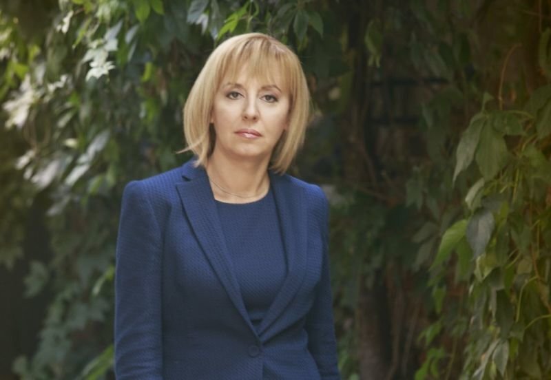 ГЕРБ се похвали с в Мъглиж вчера това означава че