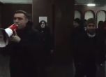 Протестиращите в Ереван нахлуха в сградата на правителството