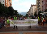 Стотици поискаха да спре застрояването на дюните на Черноморието