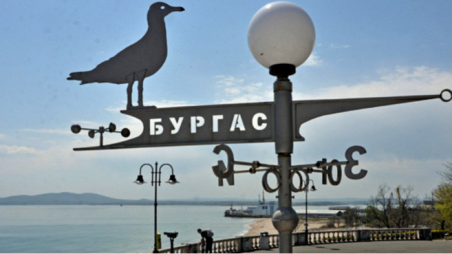 Предстои регистрацията на още партии и коалиции Информацията ще бъде