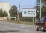 Всички листи във Враца за парламентарните избори