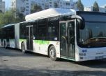 Промени в движението днес, пускат автобус до парк Врана