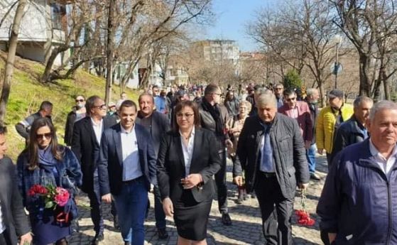 Нинова от Пловдив: Нека вдигнем глава и заедно да бъдем горд и свободен народ!