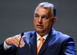 ЕНП изключва партията на Орбан, малко след като той обяви, че напуска