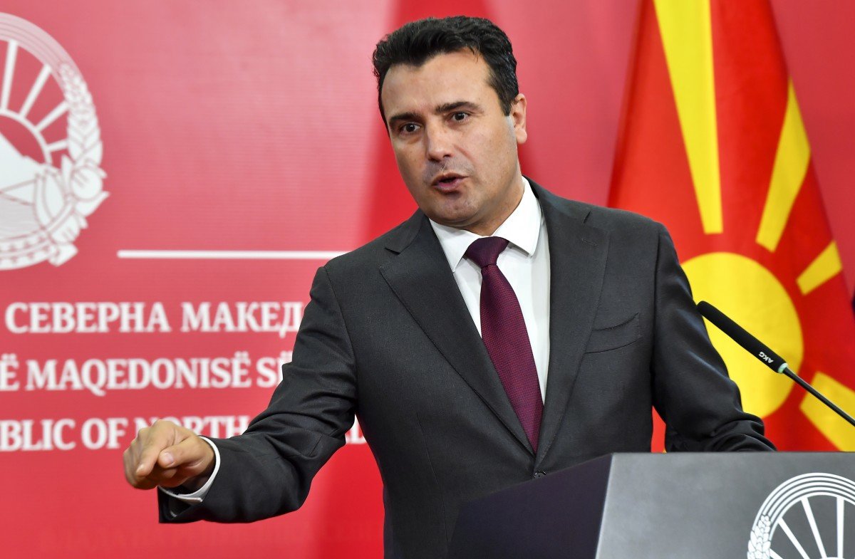 Премиерът на Северна Македония Зоран Заев поиска от депутатите да