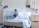 НОЩ препоръча да се ограничи плановият прием в болниците в Кюстендил, Враца, Плевен и София (град)