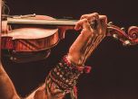Концертите на Ара Маликян се отлагат за май